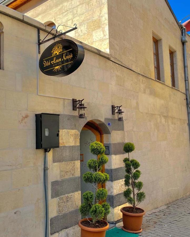 Dilek Hanim Konagi Butik Otel กาซีอันเทป ภายนอก รูปภาพ