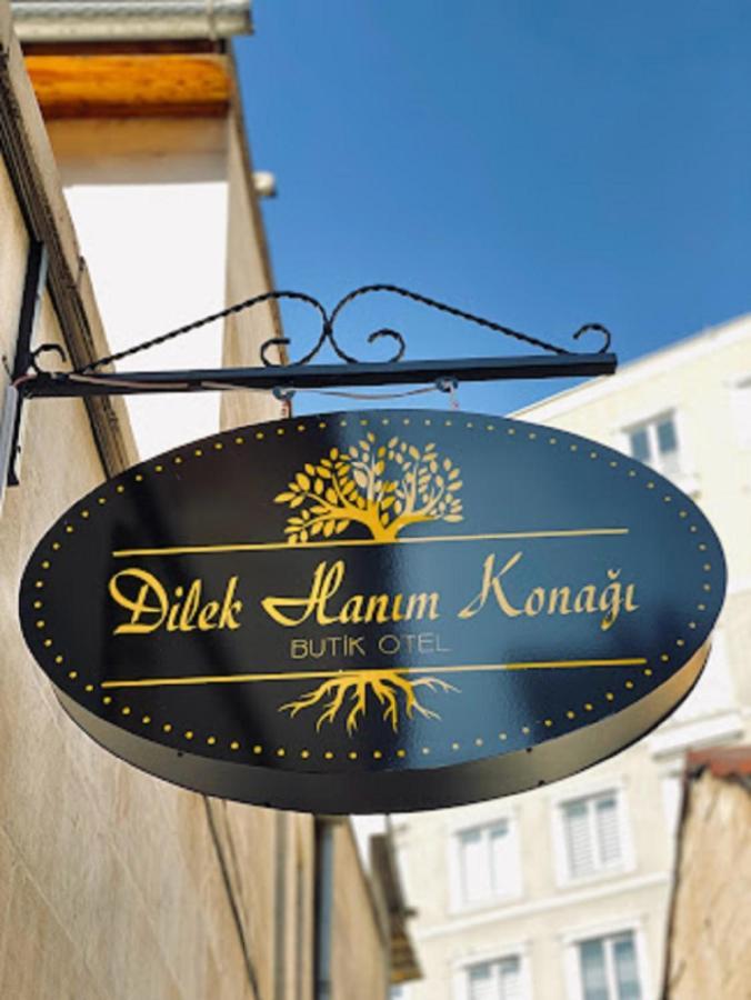 Dilek Hanim Konagi Butik Otel กาซีอันเทป ภายนอก รูปภาพ
